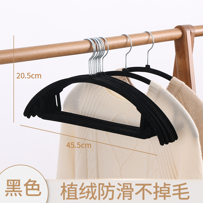 Flocado percha de ropa sin costuras antideslizante percha ropa del hogar percha organizador ropa percha de plástico percha de ropa al por mayor