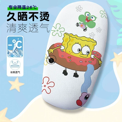 Yellow Cartoon Anime-Themed Electric Vehicle Electric car cushion - spongebob-squarepants-92-cushion