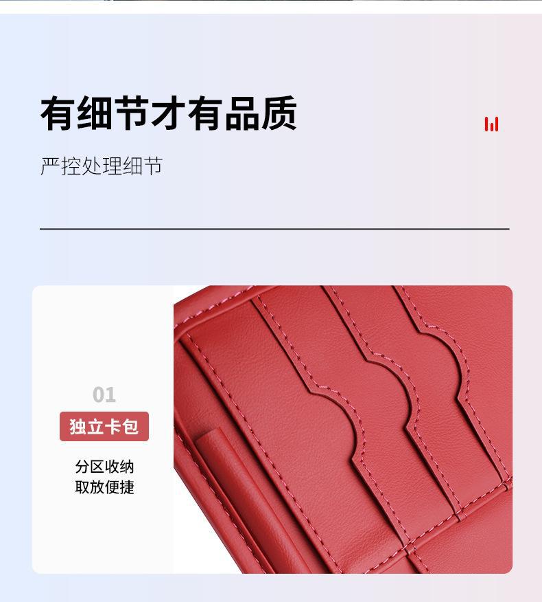 Car sun visor storage artifact multi-function light barrier glasses bag card driving identification clip car storage cover