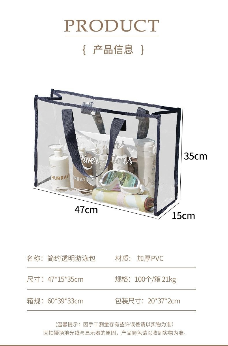 f0336b4e-27b0-4de2-9ef5-27fd42a87fe0.jpe