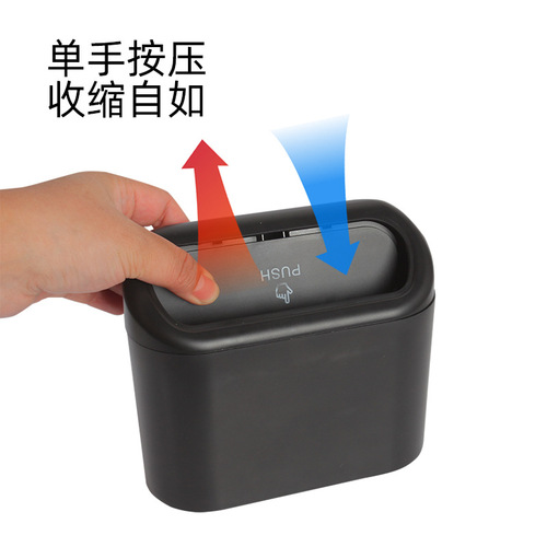 Car trash can with LOGO car side door hanging storage box mini creative car trash can for home and car dual use