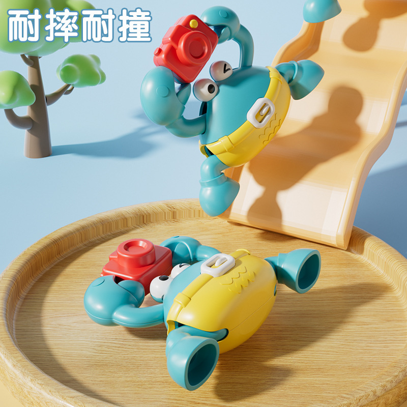 跨境链条萌趣发条螃蟹仿真卡通益智小孩玩具早教游乐场小礼品批发|undefined