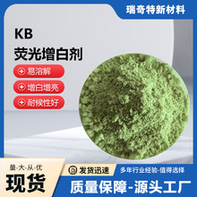 KB�ɹ����ׄ��S��ֱ�N ���Ͽ۰�ܲČ������׮aƷ�r�����G