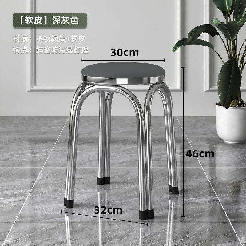 부드러운 가죽 다크 그레이 [두꺼운 스테인레스 스틸]