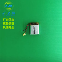 3.7V늳402530ۺ늳250MAHIPȔaaƷ