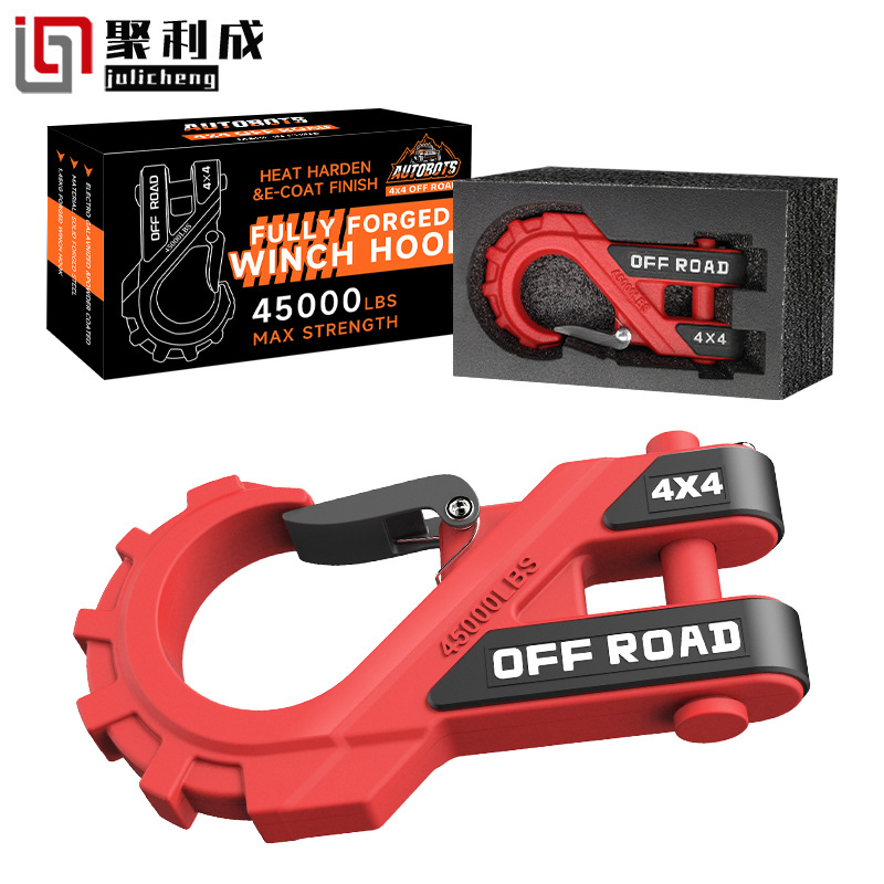 당기는 힘 20T 윈치 후크 레드