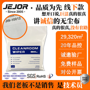 69Ӣ�糬���w�S���I�o�m��10012�Ͳ��ù�����a���֙C�M�b�S����