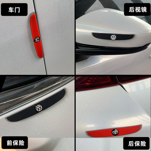 Car door anti-collision strips, anti-scratch strips, door side body decoration stickers, car logos, rearview mirror anti-scratch stickers, anti-scratch strips