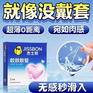 ��ʿ������Ґ۱�����3/8ֻ�b�����o�а�ȫ�׳�����Ʒ���l