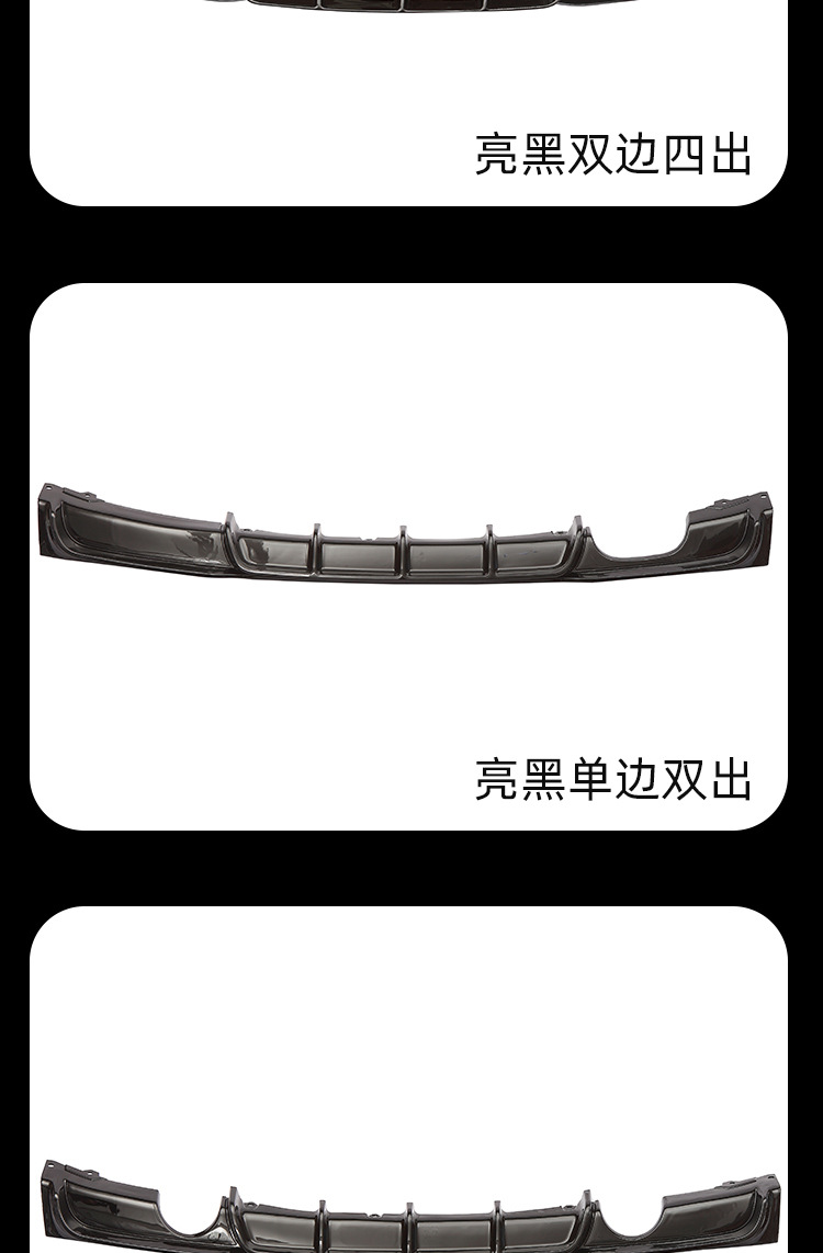 Suitable for BMW 3 Series rear lip F30F31F35 to MP bright black rear lip carbon pattern double out rear spoiler surround