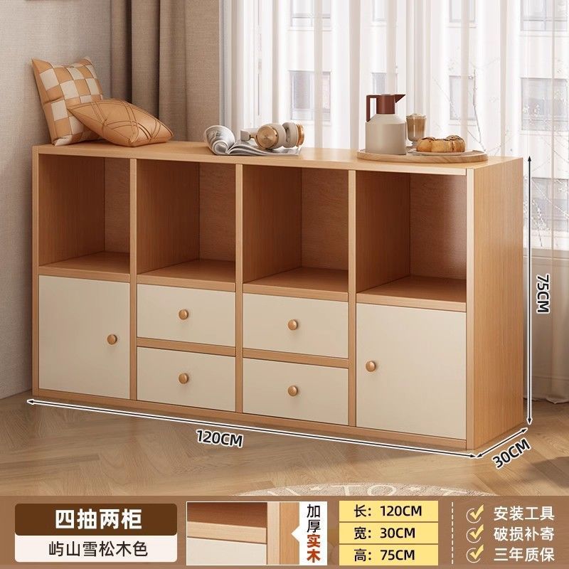 实木书柜置物架落地储物柜靠墙一体幼儿园客厅矮柜子展示柜小书架|undefined