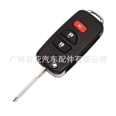 Suitable for 3/4 Keys Nissan Sima Loulan Modified Remote Control Foldableing Car Key Shell (Car Keys) - 3-keys