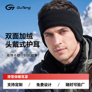 �羳�����^��ʽ��ů�����Б����\���T�л�ѩ���L�p�ӱ�ů�l������