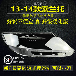 �m��������M�����m�П��ִ������13-14-15������Ӳ��ԭ܇Ʒ�|