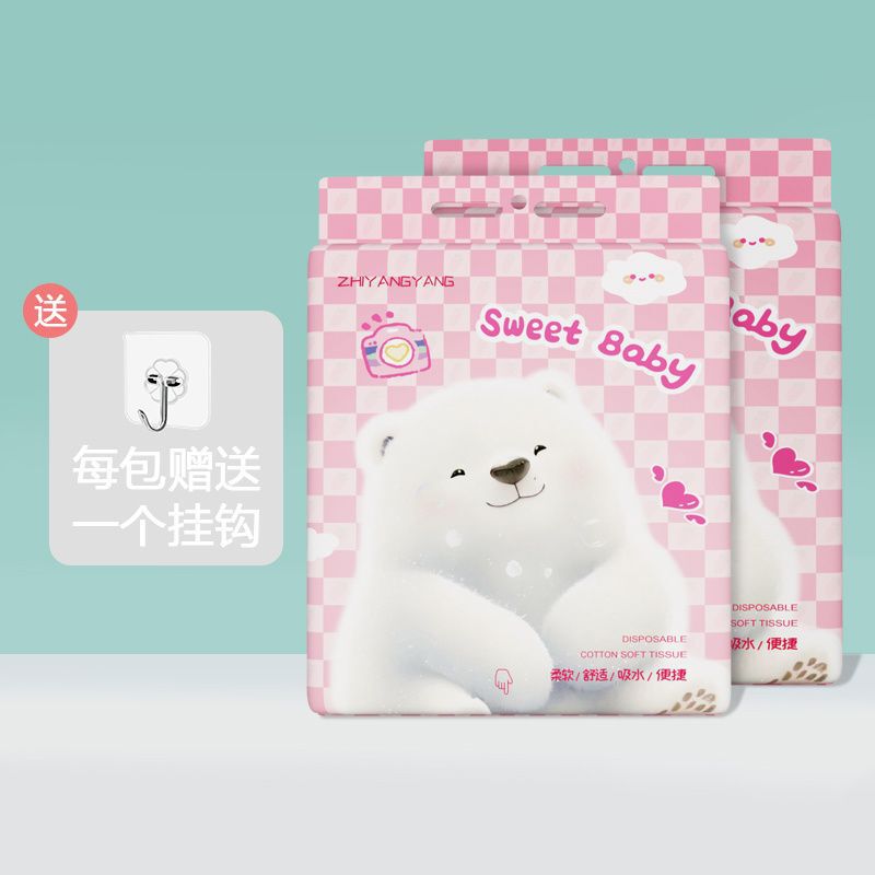 Hanging Face Towel Disposable Thickened Lint-Free Beauty Salon Bottom Removable Face Towel