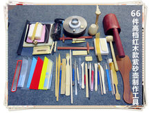 ���d��ɰ�������ع�����ɰ�����������Լ����^ȫ�����b����