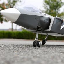 ���w��20������ģ�̶���J20�b���w�C70mm��������늇���ʽ