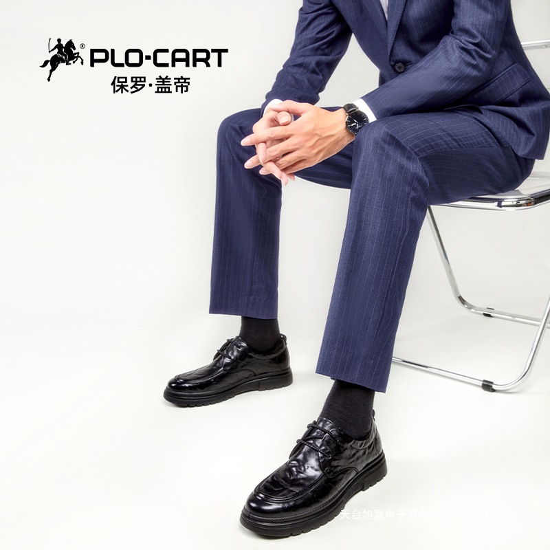 PAUL GUIDI 남성 신발 2024 가을 새로운 남성 가죽 신발 사업 원피스 캐주얼 신발 신랑 웨딩 신발