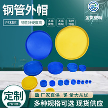 �S�Ҷ���䓹����Ϸ��w PE���|�o�p���Ϲܶ��^ ���m���ψA�ΐ��^