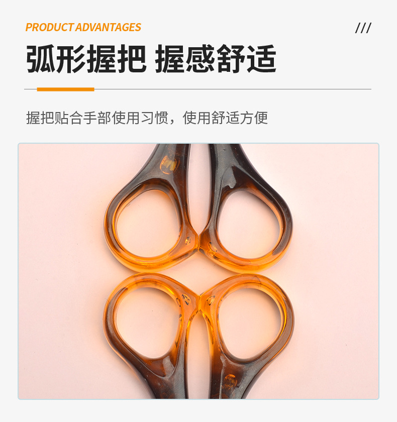 伊利达-详情页_08