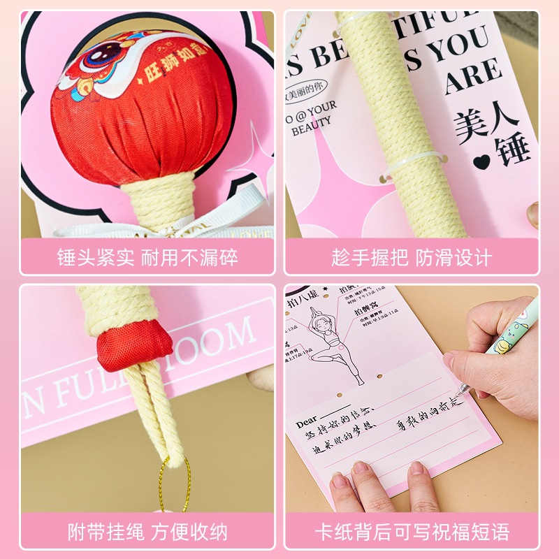 Masaje de salud de 18 martillo, espalda, cuello y hombros, palo de golpe, meridianos, ocho palmaditas falsas, artefacto mágico, regalos prácticos.