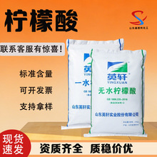 �oˮ������ʳƷ��������phֵ�{����������ϴ�� һˮ/�oˮ������