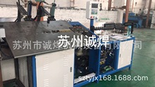蘇州誠焊供應線材伺服自動折彎機，2D自動彎線機、線材2D成型機