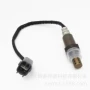 跨境传感器