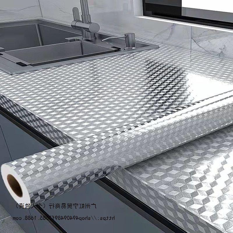 锡箔纸加厚厨房防油贴纸耐高温自粘橱柜台面防水防潮柜子抽屉其他