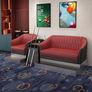 Billiards Sofa Billiards Chair Billiards Chair Billiards Hall Special Billiards Room Leisure Billiards Table Chair Factory Outlet