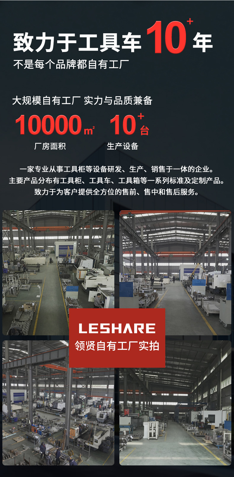 O1CN01NvAz2o2HAR8BFDoAl_!!2218254939110-0-cib.jpg?__r__=1723686727615