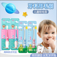 ����Ƀ�ͯ��ܛ�fë��ˢ ��ͨ���z�ֱ�ܛë��ˢ1֧�b���{/�ۣ�