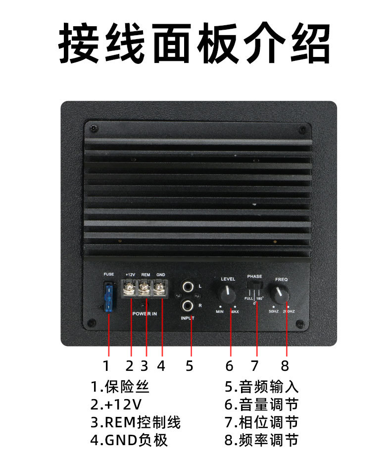 Manufacturer Wholesale Car Subwoofer 12V Active High Power with Tweeter Audio Modification 10inch Car Subwoofer