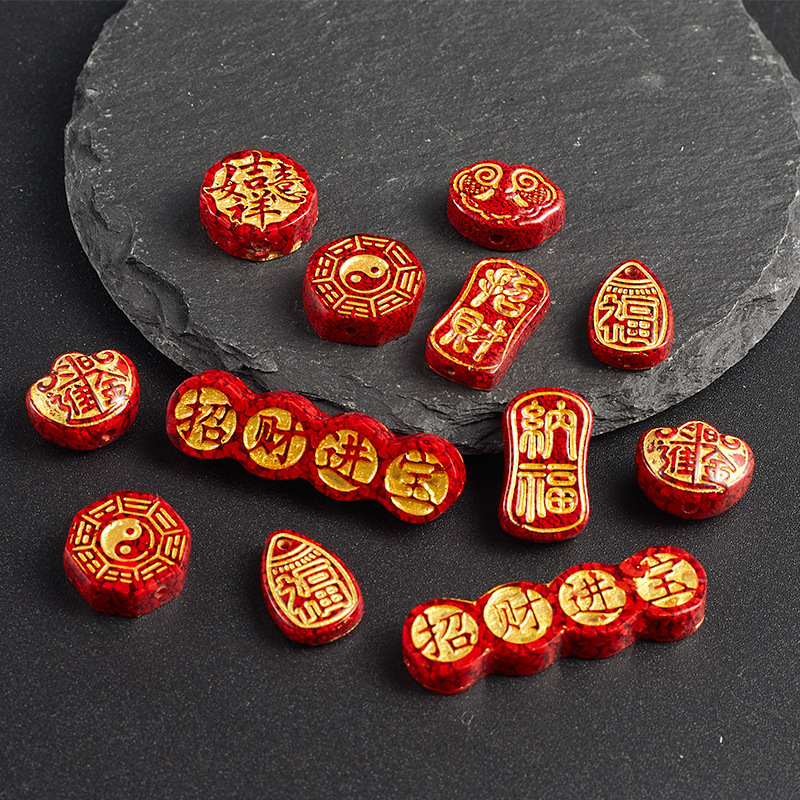 Crystal Sand Gold Stamping Cinnabar Pendant to Attract Wealth and Fortune Crystal Cinnabar DIY Accessories Tai Chi Diagram Pendant Crystal Sand Gold Stamping Cinnabar Pendant to Attract Wealth and Fortune Crystal Cinnabar DIY Accessories Tai Chi Diagram Pendant