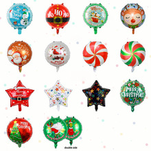 跨境批发18寸圣诞节铝膜气球彩条麋鹿圣诞老人主题派对装饰气球