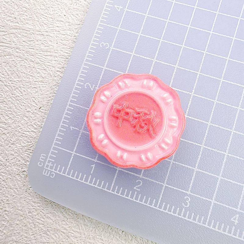 中秋の月餅樹脂部品クリームゴムdiy携帯ケースの髪飾り靴のアクセサリーのストラップ|undefined
