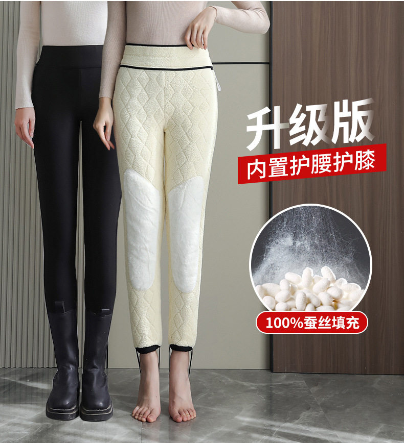 Quần legging nữ lót nhung dày dặn cạp cao giữ ấm mùa đông — [Mẫu cơ bản] Quần ấm 100% lụa dày, [Mẫu cơ bản] Quần lụa nhung cừu dày 100%, [Nâng cấp] Quần ấm 100% len dày, [Nâng cấp] Quần ấm 100% lụa dày chi tiết 10