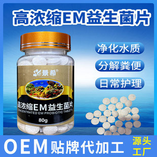 ��ϣ�ߝ�sEM������Ƭ�~���B�~ˮ���ˮ�������������÷ǫFș�~ș