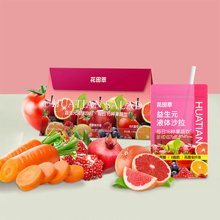 CHALATTE COFFEE������ ��ʽ���Ȫ����ζ�x���ܿ������140g