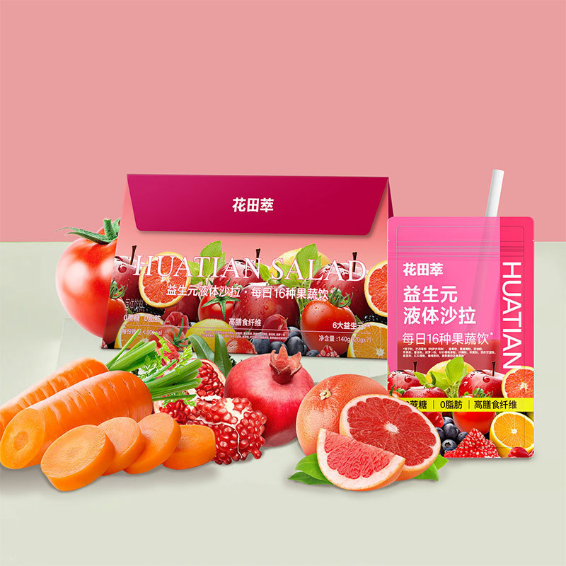 Chalatte Coffee Huatian Cui American-Style Coffee with Multiple Flavor Options Instant Coffee Milk Tea 140g Chalatte Coffee Huatian Cui American-Style Coffee with Multiple Flavor Options Instant Coffee Milk Tea 140g