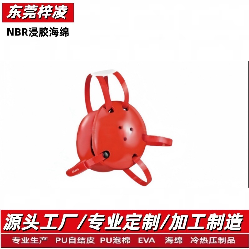 Factory Customized Direct Sales Nbr Dipped Wrestling Ear Protection, Jiu-Jitsu Ear Protection, Comprehensive Fighting Ear Protection, Mma Ear Protection