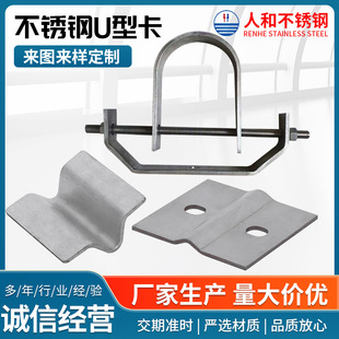 304���P�U�Ϳ����ο��܊A�T�R���ǘ˶��Ƽӌ��Ӻ񱧹�