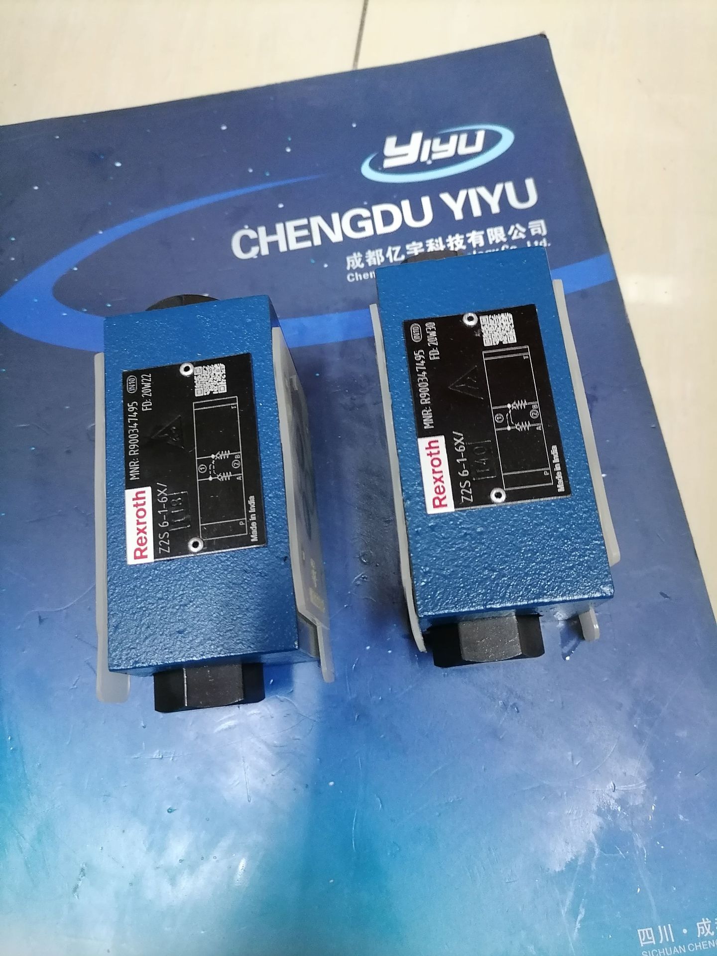 力士乐单向阀Z2S10A1-3X/V 现货供应