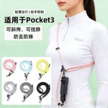Pocket3�R�^�w������G��ˤ�๦�����C���{�����DJI�󽮌��Ò��K