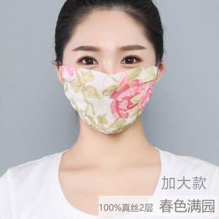 ӡ����Ů�p����z��������p��͸����Ů��Ȼɣ�Q�z������{���Ӵ�