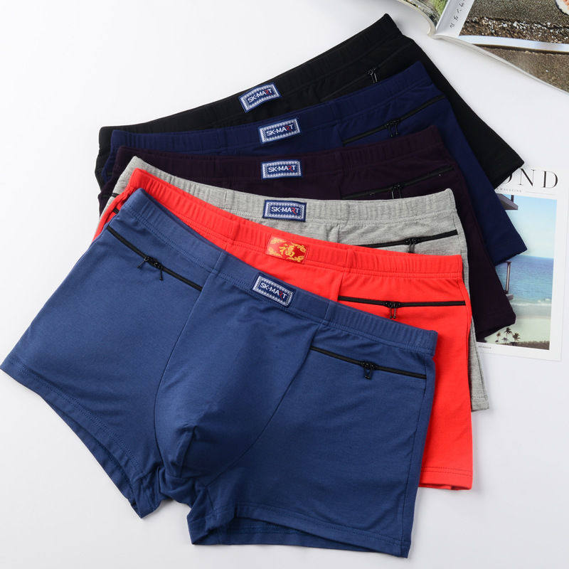 Modal Anti-Theft Men's Red Underwear with Pockets, Loose Boxer Briefs, Flat Waistband, Large Size Zipper Shorts