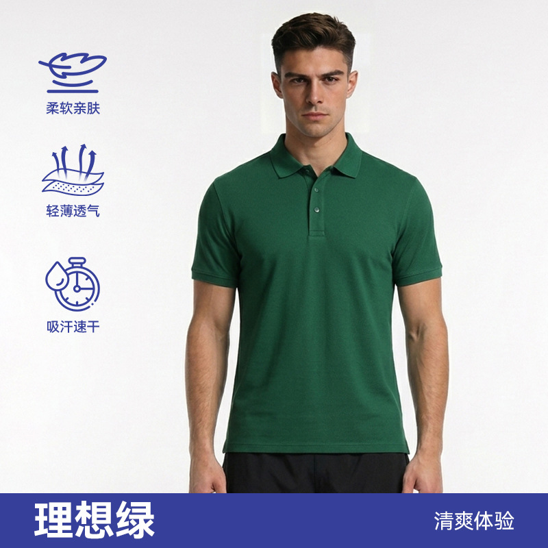 Camiseta casual de tenis transpirable de manga corta para hombres en verano camiseta de maratón polo de fitness al aire libre