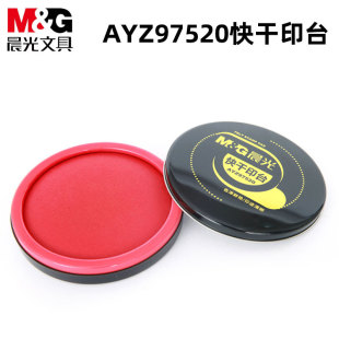 MG  �tɫӡ̨ؔ���y�а���ӡ��̖ӡ���A���w�±�y���ӡ��