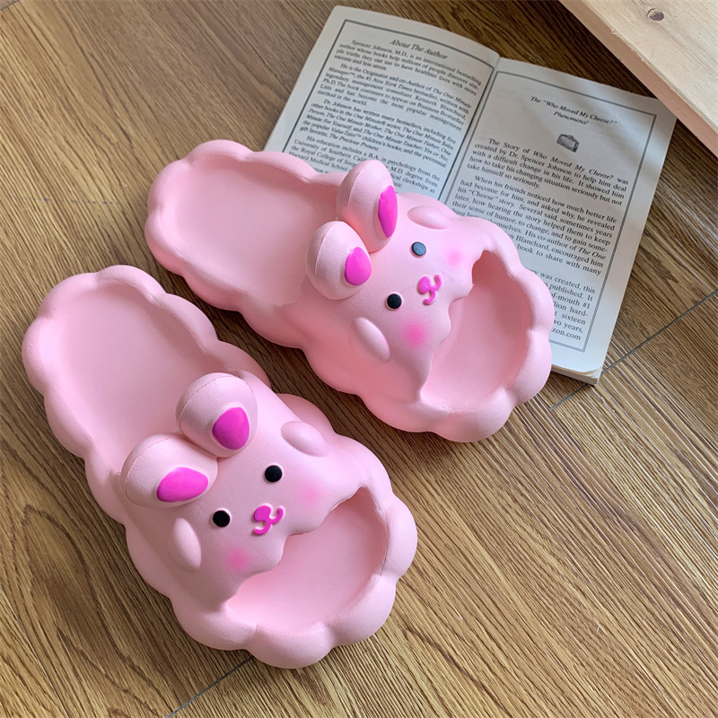 2320 토끼 - 핑크