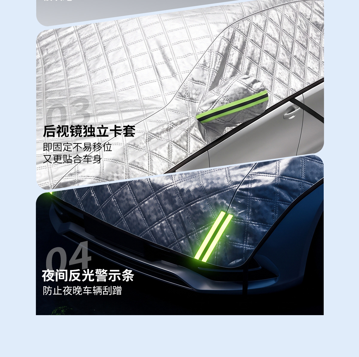 【Premium Selection】Large Car Half Cover for Sun Protection, Heat Insulation, Rain and Hail Protection, Front Half Car Cover, Snow Cover, Wholesale